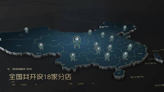 高级地图分店地理位置展示