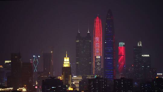 深圳三箭客三大地标地王京基平安大楼夜景