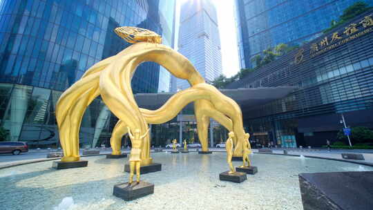 广州珠江新城高德置地广场雕塑 商务区