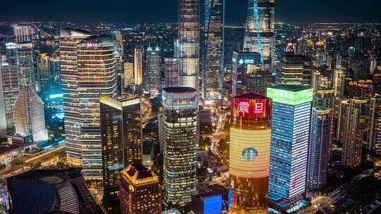 上海浦东陆家嘴金茂上海中心夜景航拍8K