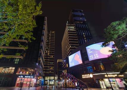 杭州城市滨江星澜里商圈夜景延时摄影