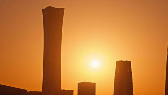 北京国贸商务中心太阳升起
