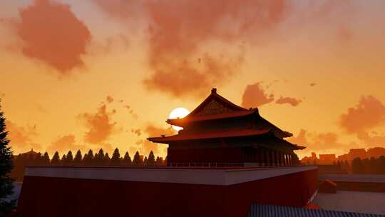 中国北京故宫博物院日出延时