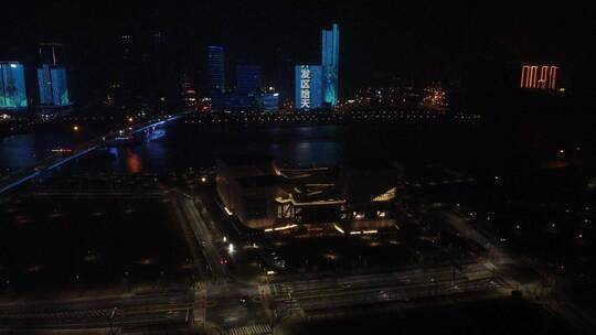 滨海新区 茱莉亚音乐学院  夜景 航拍