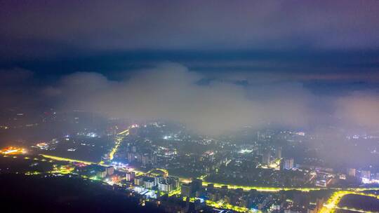 重庆北碚 夜景 航拍 云海