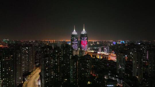 环球港夜景