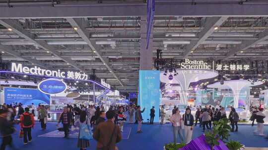 第八届进博会1.1医疗器械及医药保健展区
