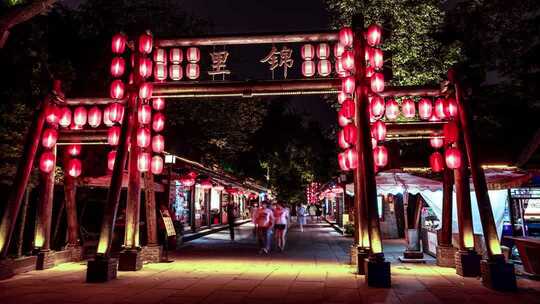 锦里夜景灯笼装饰街道