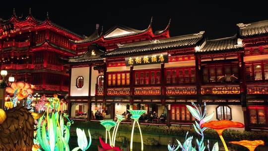 2023上海豫园灯会