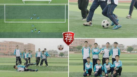 课外活动学生踢足球视频素材模板下载