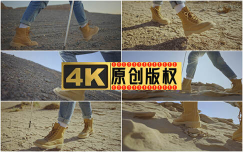 脚步合集 徒步无人区马丁靴户外走路高清在线视频素材下载