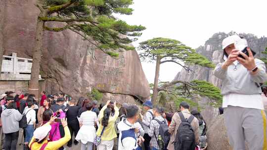 黄山景区游客延时合集