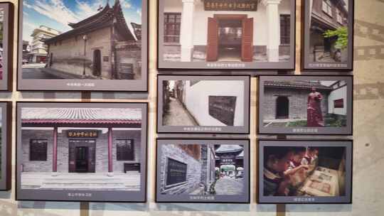 红色革命遗址照片展示