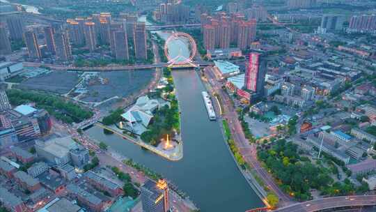 天津之眼摩天轮津湾广场夜景航拍延时天津市