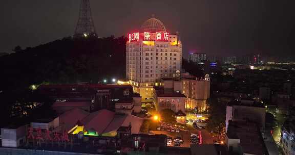 阳江市城区长江国际酒店夜景航拍01