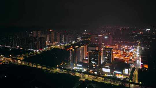 重庆大学城夜景航拍