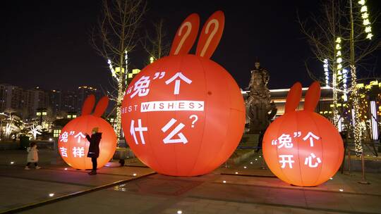 中国新年元宵节红灯笼