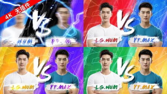 vsPK人物介绍战队游戏队伍电竞比赛赛事高清AE视频素材下载