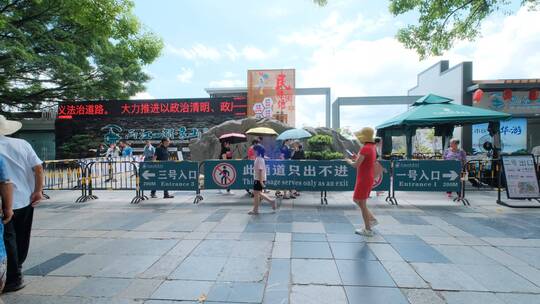 广西桂林景区旅行团游客