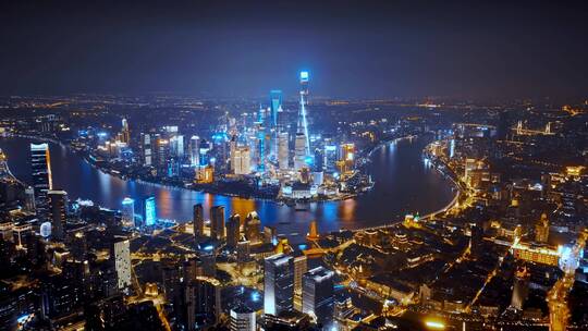 上海浦东天际线夜景航拍