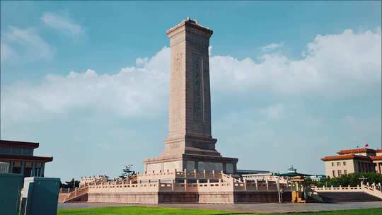 人民英雄纪念碑