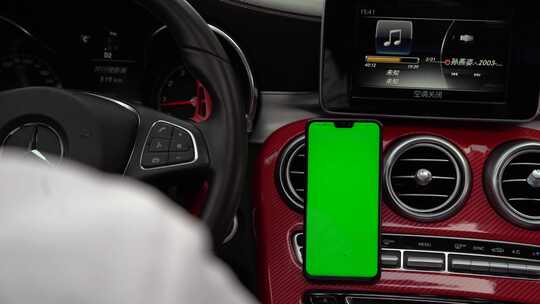 车内的绿屏手机抠像