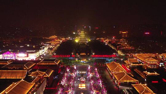 陕西西安 大雁塔 不夜城 夜景 4K航拍