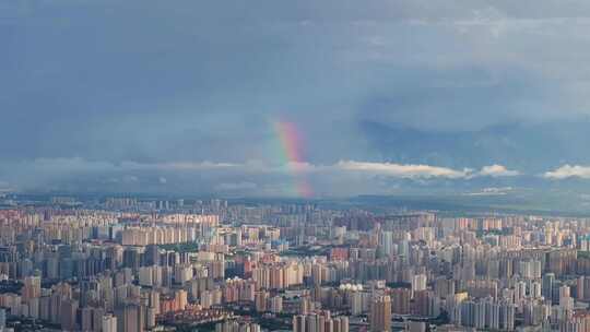 航拍西安城市彩虹云海