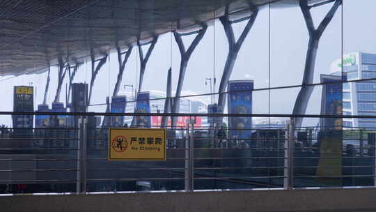 贵州机场