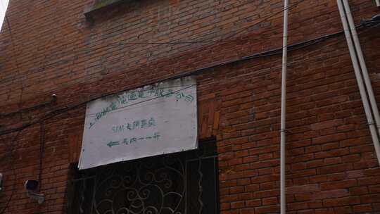 4K城市上海老旧弄堂红色建筑外立面100P