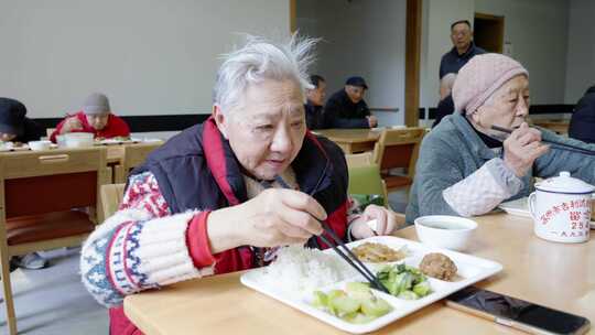 老年食堂社区食堂