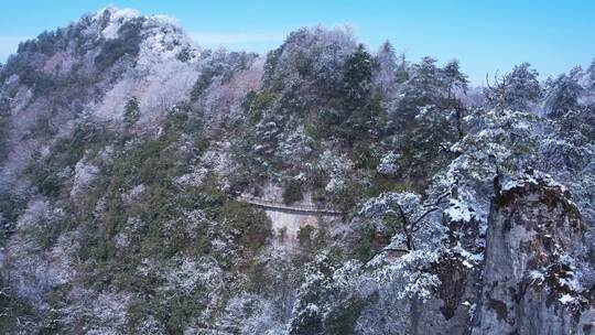 南江光雾山米仓道燕子岭景区下雪雾凇航拍