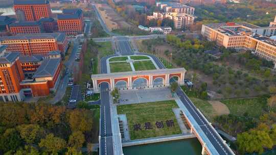 杭州浙江大学紫金港校区校门风景视频素材