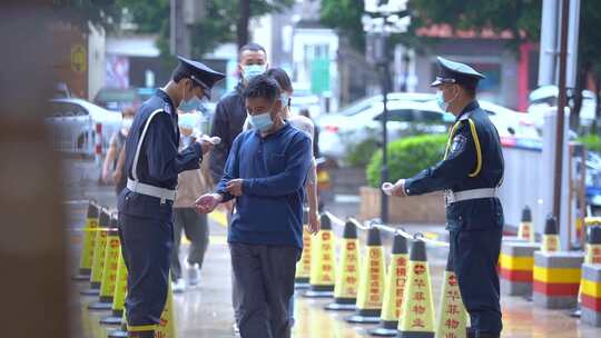 小区查体温健康码