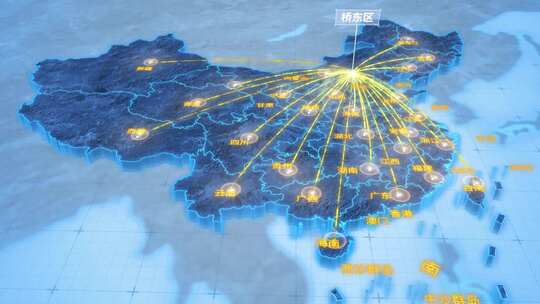 张家口市桥东区辐射全国网络地图ae模板