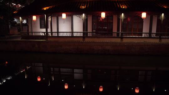 浙江嘉兴柯岩风景区鲁镇夜景视频