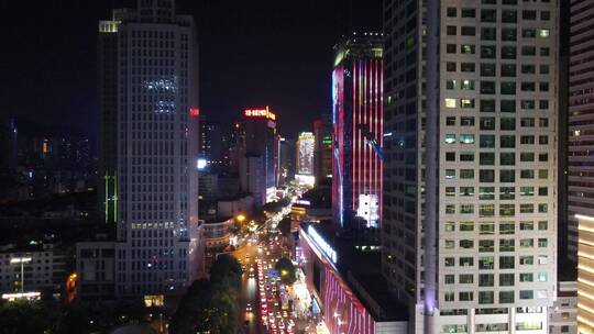 航拍贵阳中华路夜景