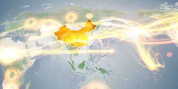 重庆地图辐射到全世界全球 29