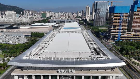 福建厦门国际会展中心海峡大剧院航拍