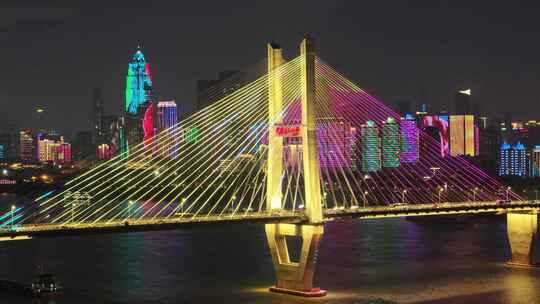 武汉长江二桥航拍视频原始素材视频素材模板下载