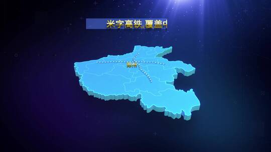 简洁明亮科技中国区位辐射地图AE视频素材教程下载