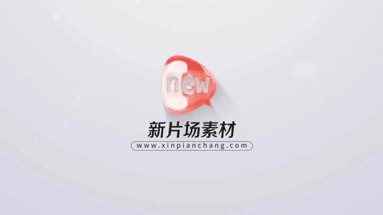 AE002图片汇聚LOGOAE视频素材教程下载