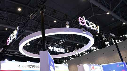 Ebay会展展台与logo 跨境电商支付
