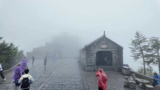 南岳衡山刻字巨石景观