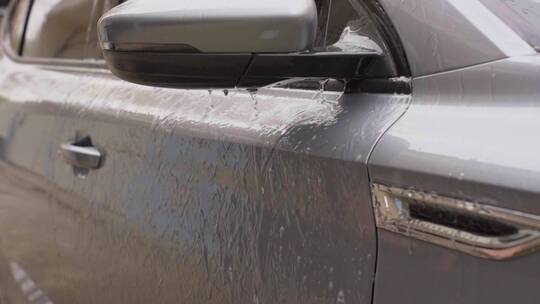 泼水洗车
