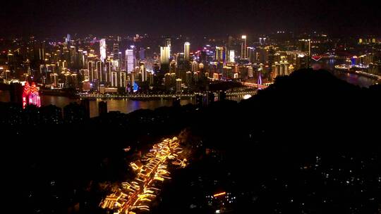 重庆南山风景区黄桷垭老街夜景航拍素材视频素材模板下载