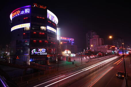 北京大兴王府井商业火神庙夜景城市车流延时