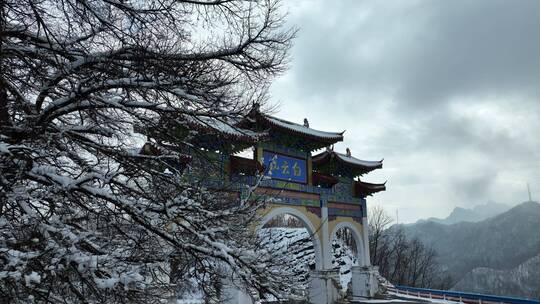 白云山雪景云海山峰航拍