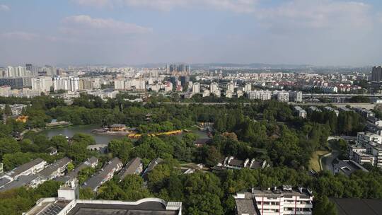 南京 街道 房屋 航拍 景区