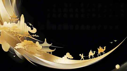 丝绸之路 骆驼商队